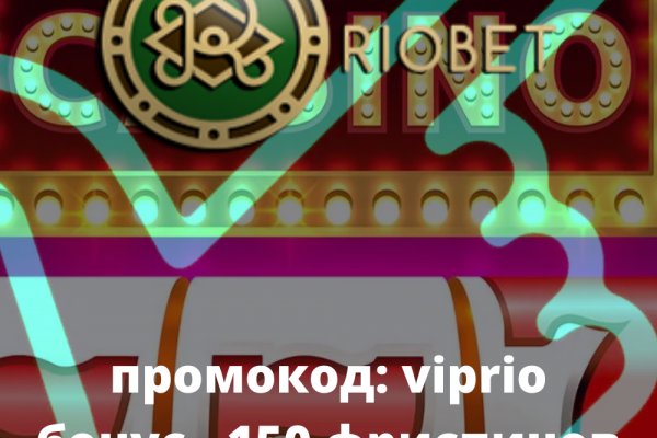 Кракен тор