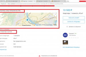 Кракен маркетплейс работает