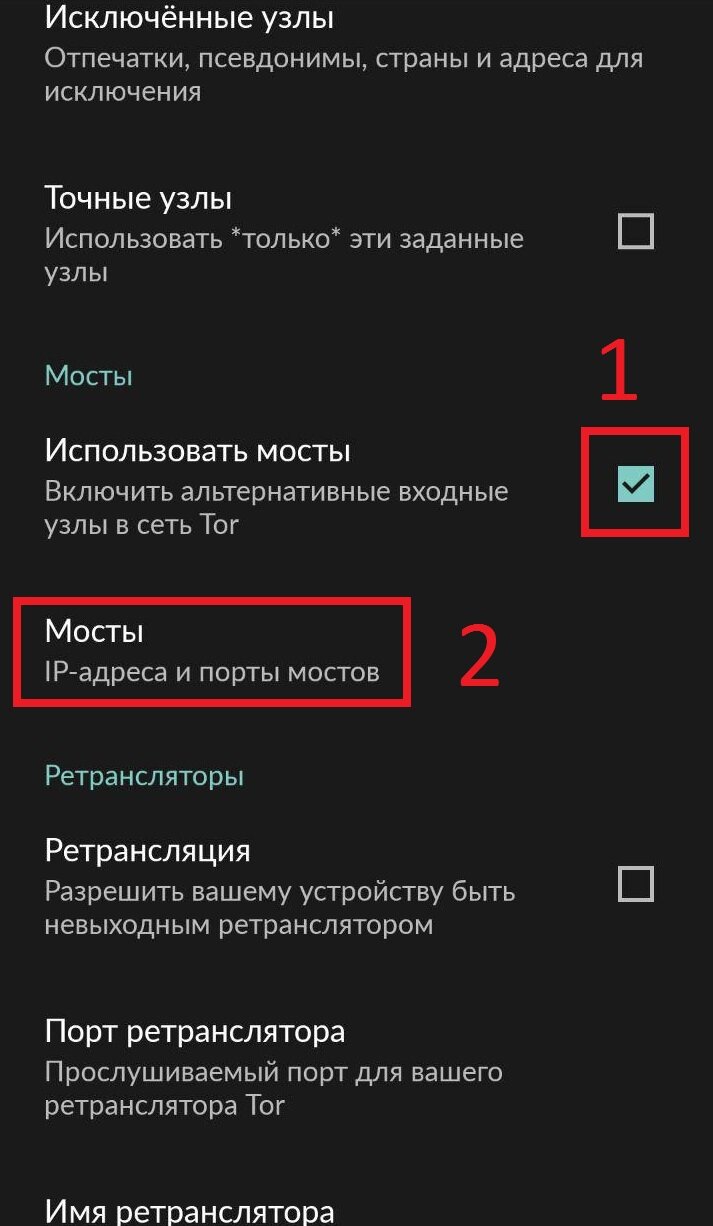 Кракен маркетплейс магазин