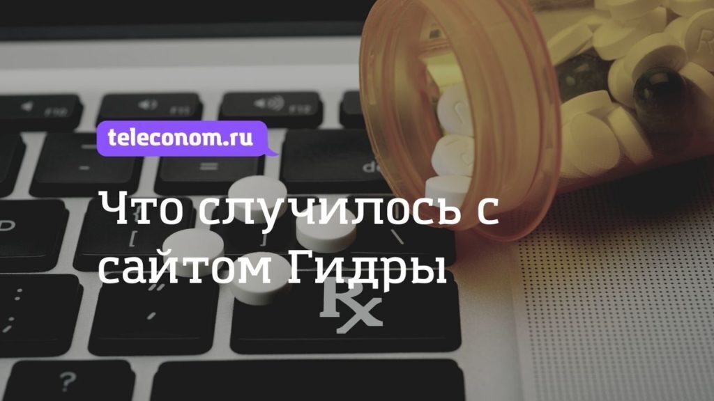 Кракен сайт маркетплейс ссылка