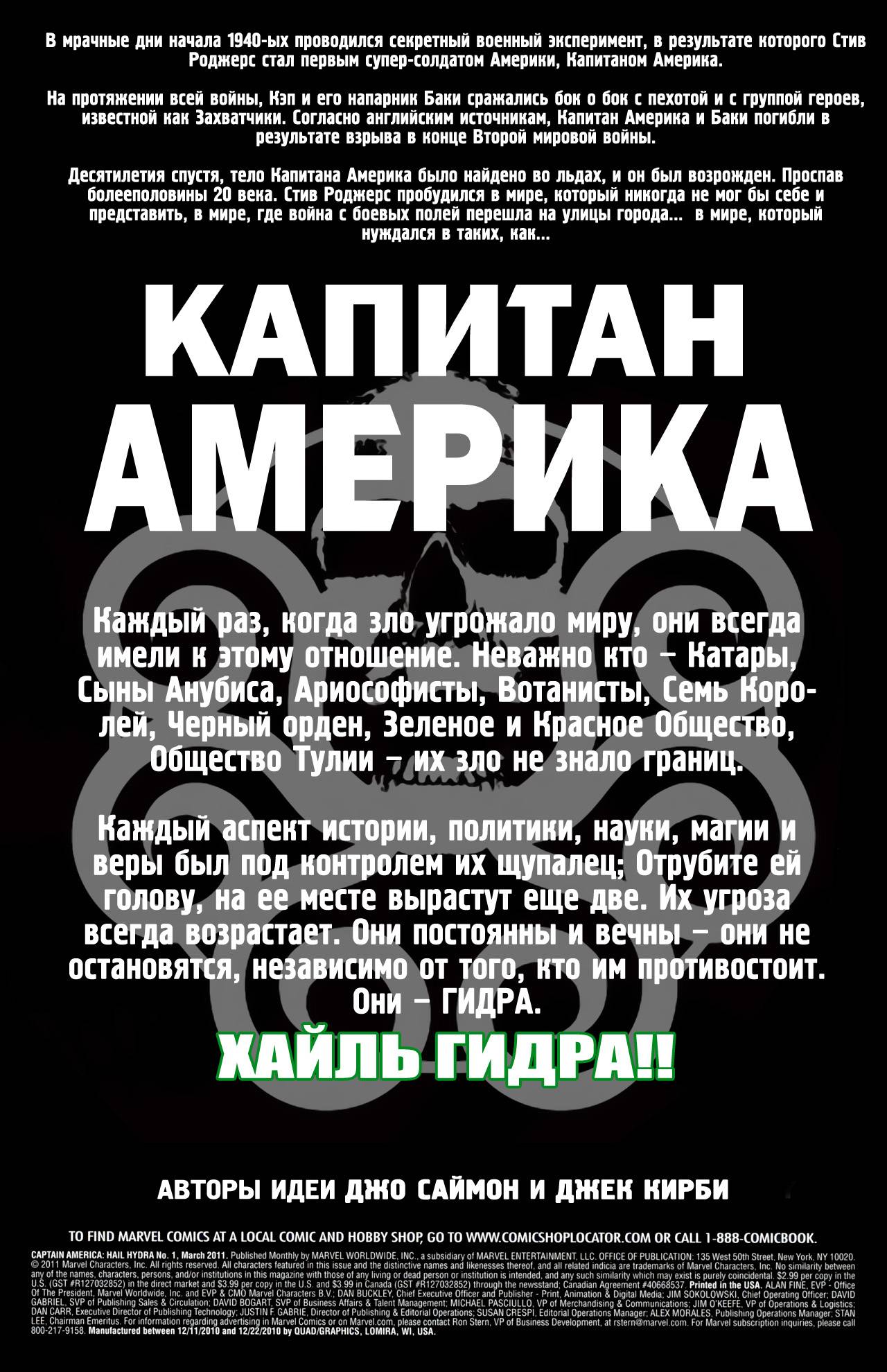 Как найти сайт кракен