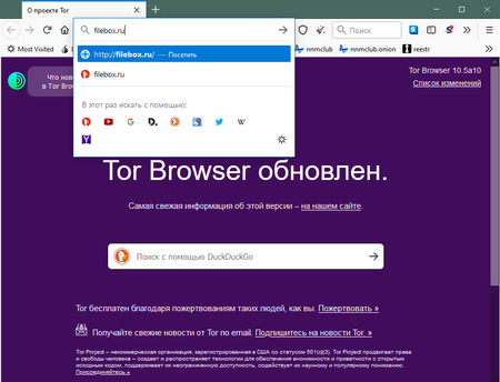 Кракен даркнет отзывы