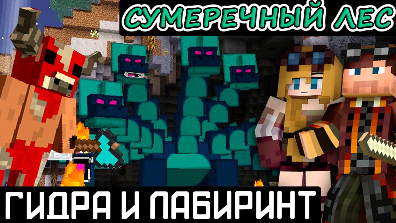 Кракен ссылка на сайт